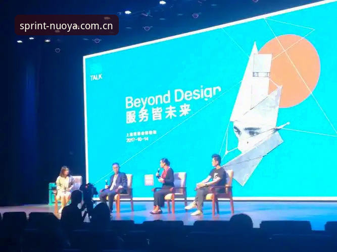 诺亚体育合法吗必备：深度解析合规运营与用户体验的平衡之道