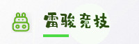 Partner